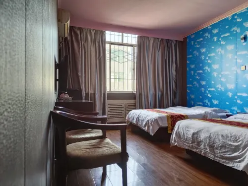 Zichang Palace Bath Hotel Hotels in Zichang