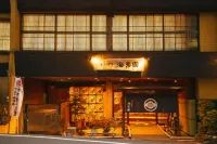 Kairakuen