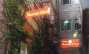 Mansour Hotel