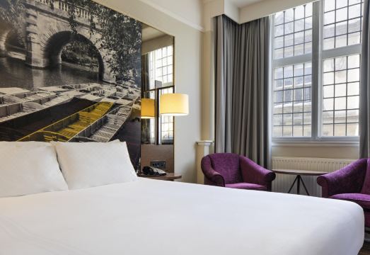 머큐어 옥스퍼드 이스트게이트 호텔