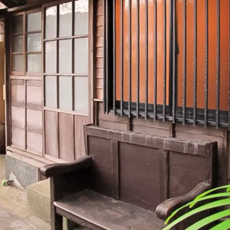 Atami Ikyuan
