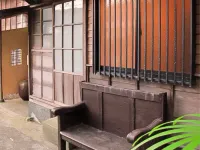 Atami Ikyuan