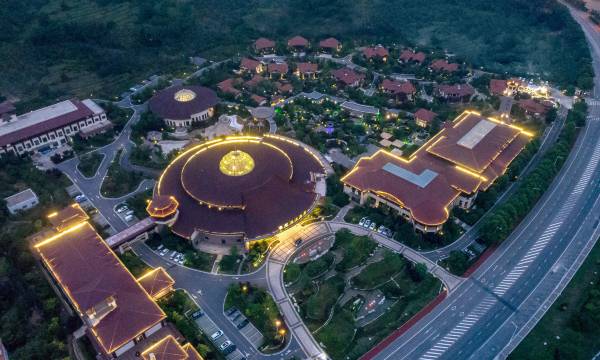 Holiday Inn Dalian HOT Spring by IHG