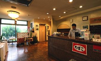 Green Hotel Komatsuya