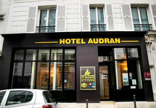 호텔 오드란 외관