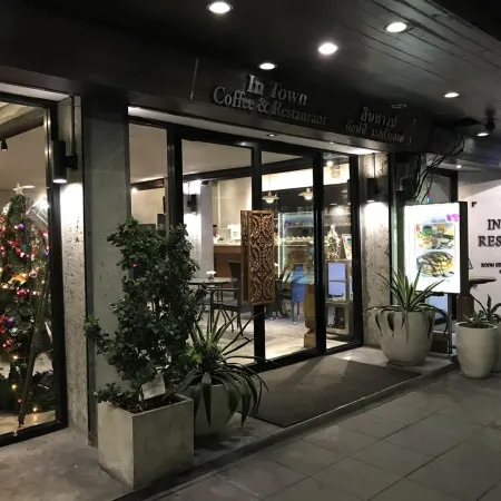 Intown Residence Отели рядом с достопримечательностью «Пирс Си-Пхрая»