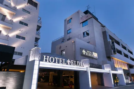 Hotel Eldia Luxury Kobe (Adult Only) Отели рядом с достопримечательностью «Maya Ropeway»