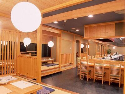 その他 定山渓ビューホテルの写真