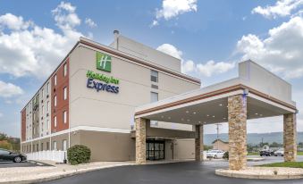 Holiday Inn Express Jonestown Ft Indiantown Gap, an IHG Hotel