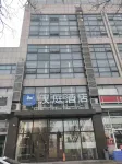 漢庭酒店（青島城陽正陽中路地鐵站店） 鄰近青島市城陽區城陽街道城陽村社區雙擁博物館的酒店