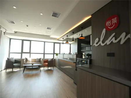 Elan Hotel (Changchun Shazhichuan Metro Station) Отели рядом с достопримечательностью «The Avian Island»