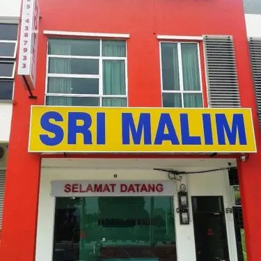 雙溪絲麗麥麗木酒店