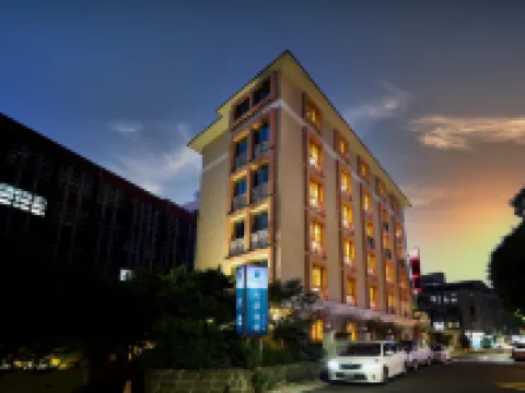 芝山璞旅 鄰近市立士林高商圖書館的酒店