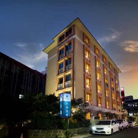 Archess Hotel Отели рядом с достопримечательностью «Университет Сучжоу»