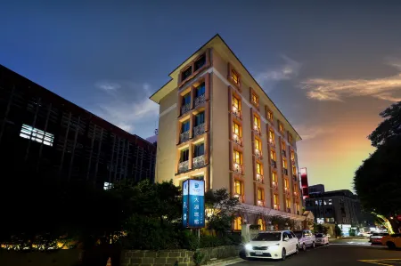 Archess Hotel Отели рядом с достопримечательностью «Chou's Honor Arch»