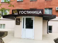Time Ladya Mini-Hotel