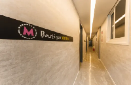 Dangjin M Boutique