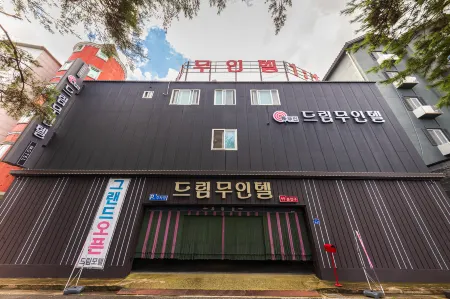 Gyeryong Dream Self Check-in Hotel