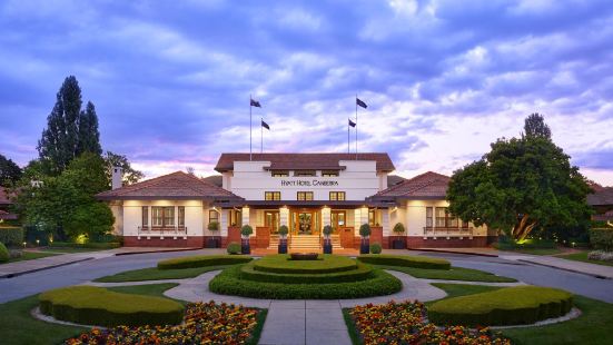 Hyatt Hotel Canberra - A Park Hyatt Hotel