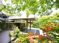 Seikanso Hoteles en Shibukawa