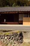 Sakaya Hanjiro Hotel di Tenkawa