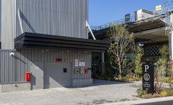 Royal Park Hotel Kurashiki - Housity