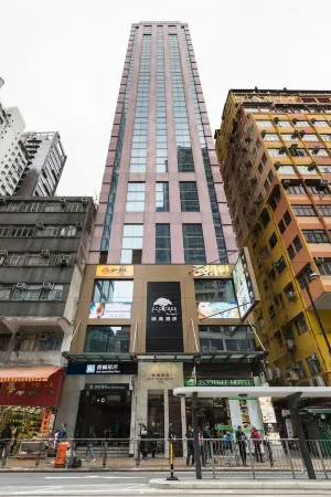 Hong Kong Eco Tree Hotel