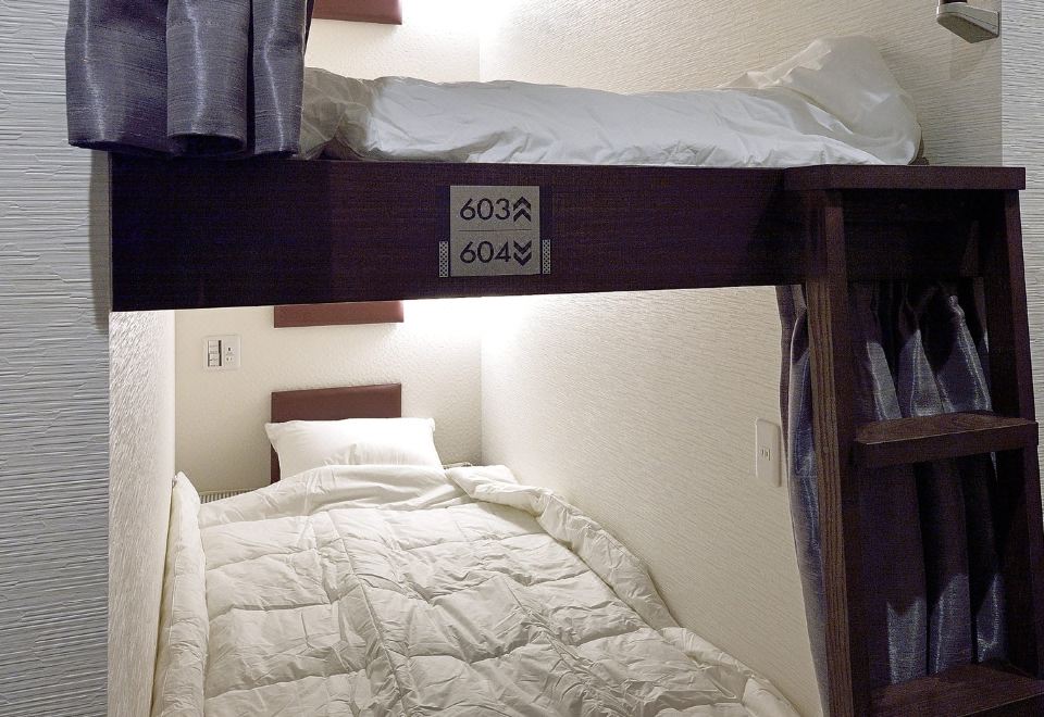 호텔 더 록 침실