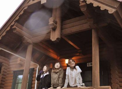Kirara Cottage