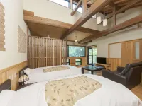 Ryokan Chiisana Oyado Tsuki No Hotaru