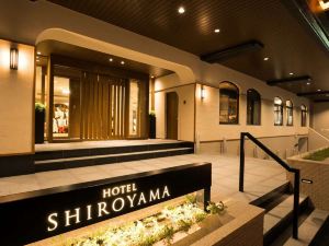 Hotel Shiroyama