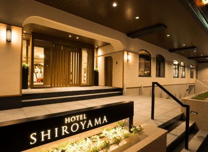 Hotel Shiroyama