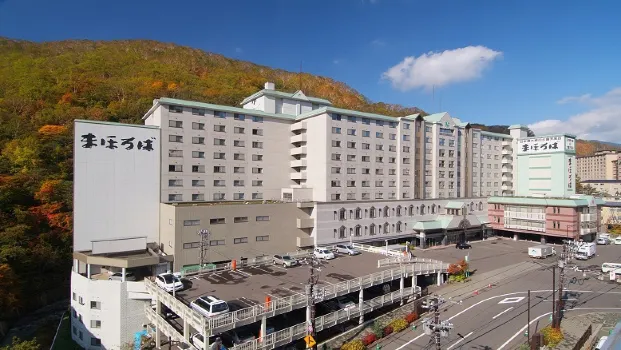 Hotel Mahoroba โรงแรมใกล้Karurusu Onsen