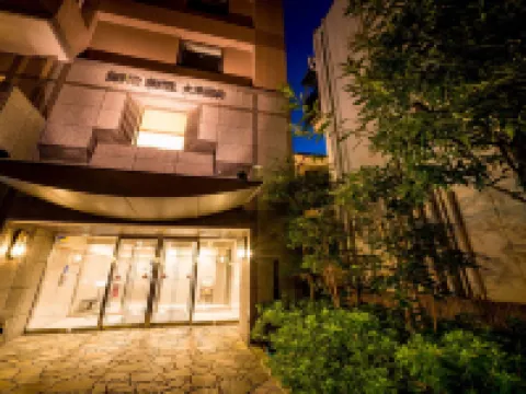 スーパーホテル大津駅前 大津のホテル