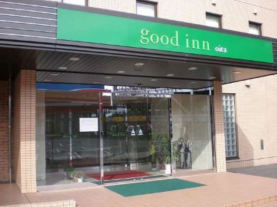 施設外観 グッドイン大分の写真