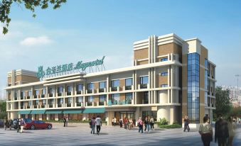 Magnotel (Shanghai Jinjiang Park)