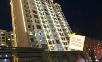 Konggang Zhiyuan Family Apartment