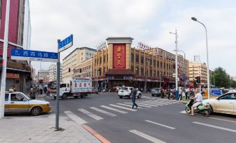 Qingyaxuan Apartment (Dama Road)