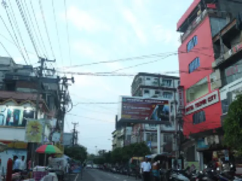 Hotel Tezpur City Hotels in Tezpur