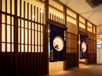 Obuseonsen Akebi-No-YU Hotels in Takayama