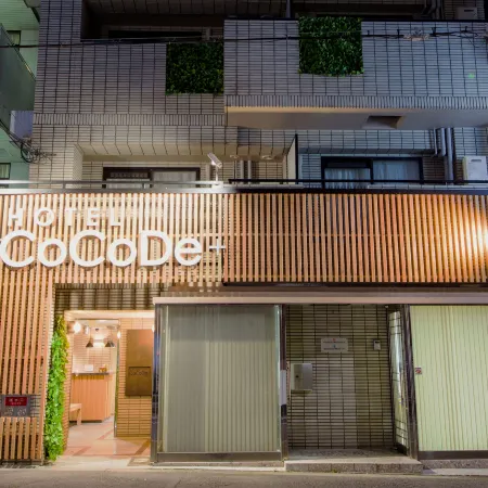 Hotel CoCoDe Plus