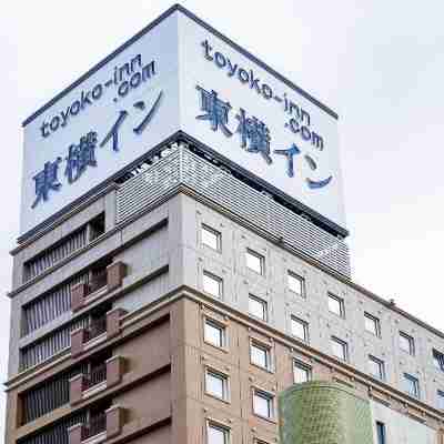 東横INN豊橋駅東口 Hotel Exterior