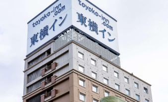 Toyoko Inn Toyohashi Station Higashi