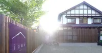 iORi Yufuin - Villas