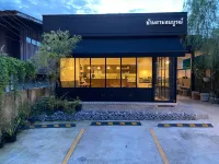 Bansuansomboon Các khách sạn ở 