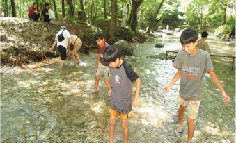 Yunishigawa Onsen Honke Bankyu