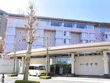 Hotel Dankoen Отели рядом со станцией JR Usami Station