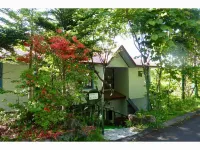 Kurumayama Kogen Guesthouse Urara Hotel di Chino
