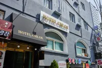 Hotel Chloe Dongdaemun – Clean · Safe · Cozy Stay near DDP