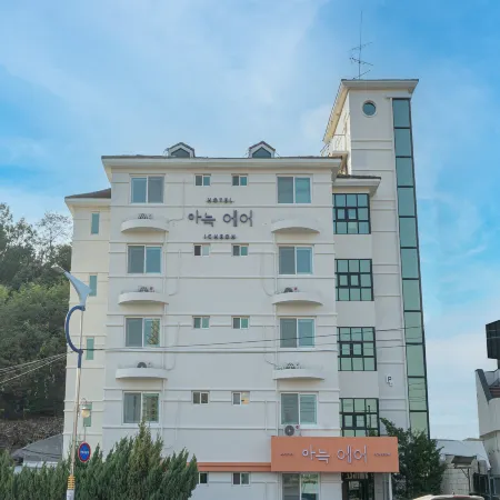 Anook Air Icheon Seolbong Lake